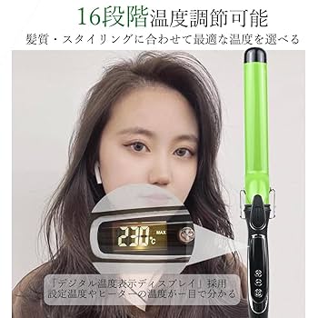 匿名配送✨コテ ヘアアイロン カール 温度LCD表示 ローズゴールド 人気商品 ヘアアイロン コテ カール 温度LCD表示 ローズゴールド